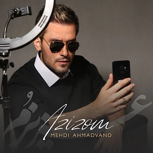 Cover artwork for Azizom by Mehdi Ahmadvand